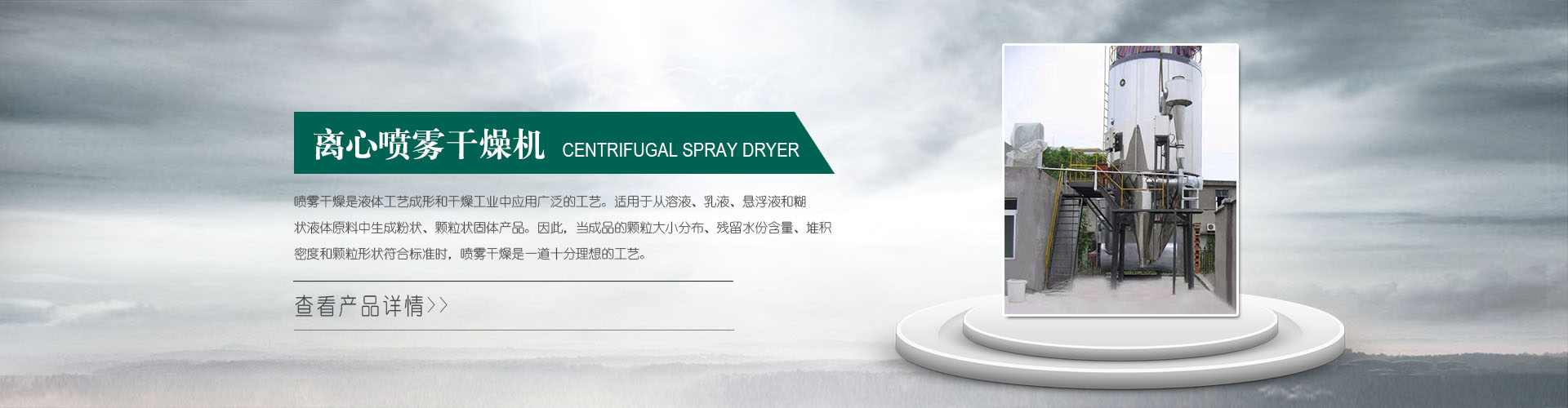 節(jié)電器印制板圖